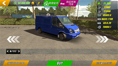 手动挡停车场最新破解版 无限金币钞票 中文版攻略 手动挡停车场联机教程_无限竞技之完美停车