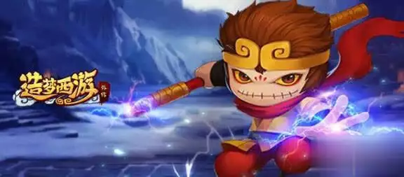 造梦西游：那些被忽视的超强技能，快看看！