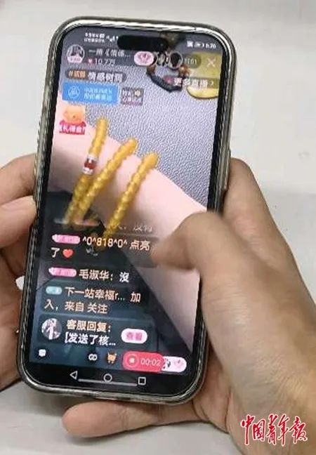 直播卖惨剧情套路_直播间虚构剧情带货_淘宝店铺设置了几个橱窗推荐 为什么没有显示