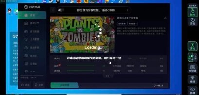 新增种子雨模式和传送带模式_植物大战僵尸杂交版4.0更新内容_植物大战僵尸英文版官方下载