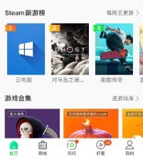 新增种子雨模式和传送带模式_植物大战僵尸杂交版4.0更新内容_植物大战僵尸英文版官方下载