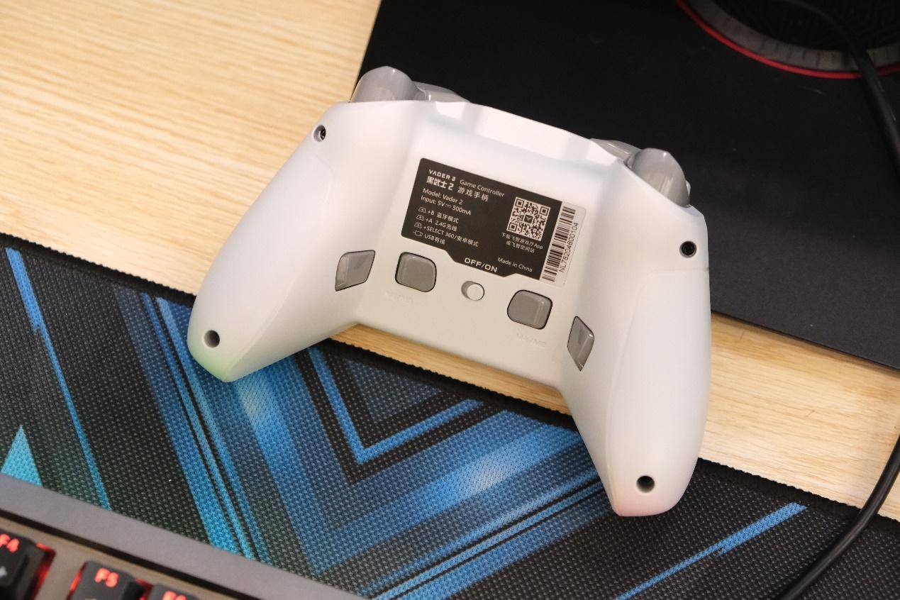 国产PC端手柄评测_飞智黑武士2手柄_dnf手柄设置