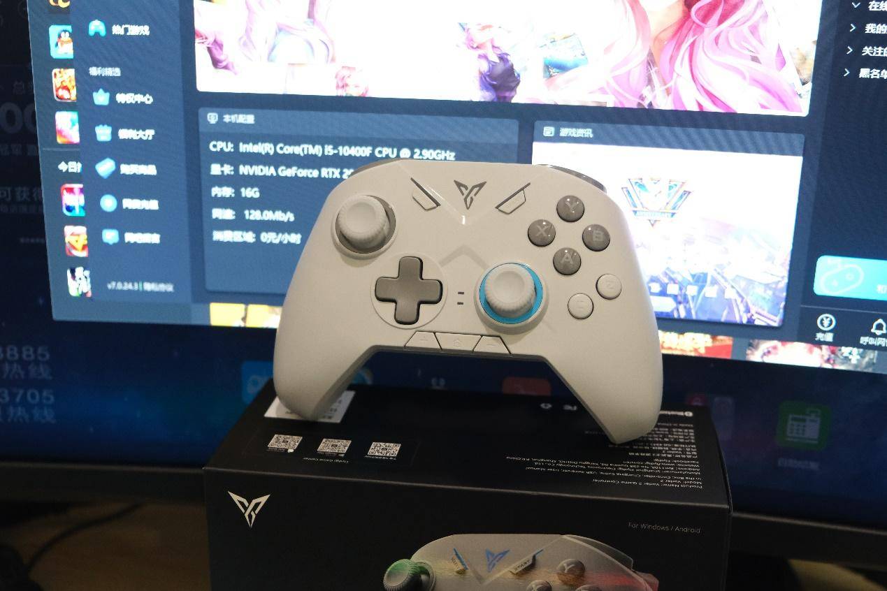 飞智黑武士2手柄_国产PC端手柄评测_dnf手柄设置