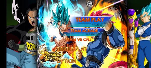 龙珠超格斗游戏手机最新版