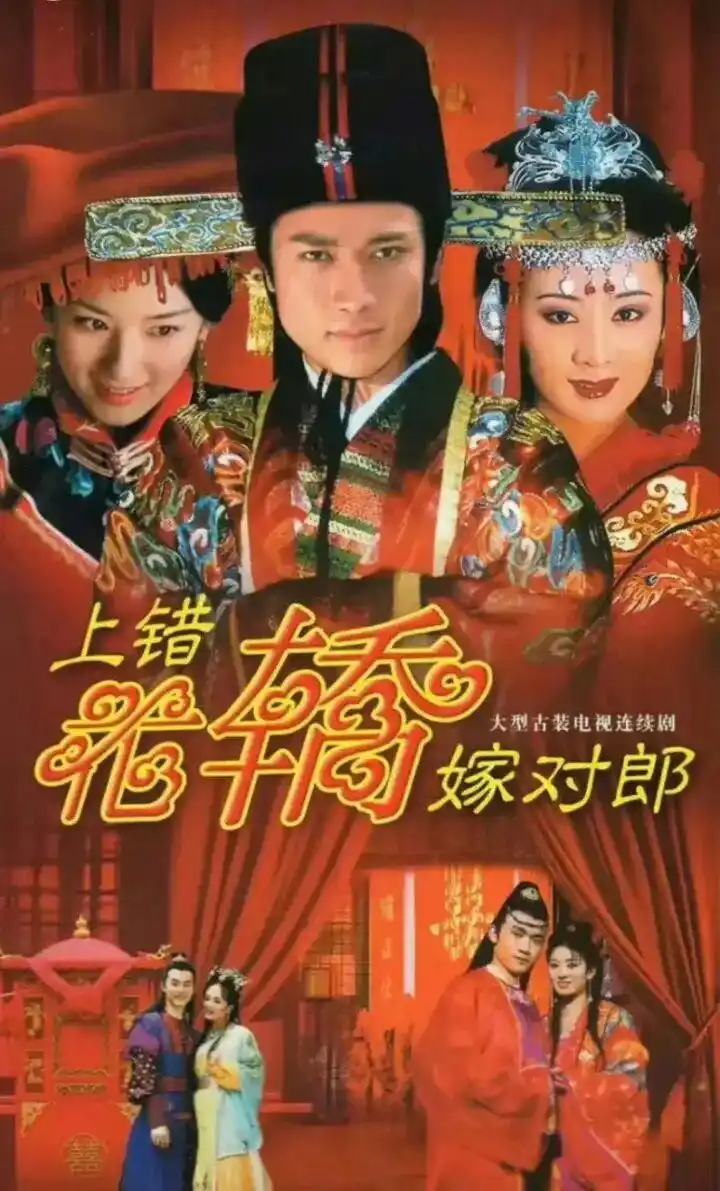 台湾言情小说作家席绢封笔_《上错花轿嫁对郎》作者席绢宣布封笔_席绢最后一封情书正式宣布