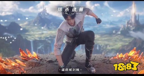 十大破解游戏app平台排名2025 破解游戏app平台盒子大全