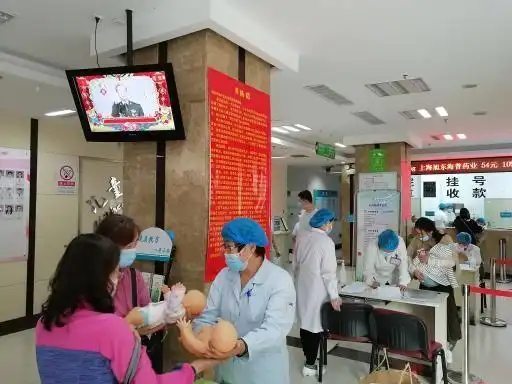 沈阳市和平区妇婴医院_沈阳市和平区妇婴医院_妇幼专科医联体