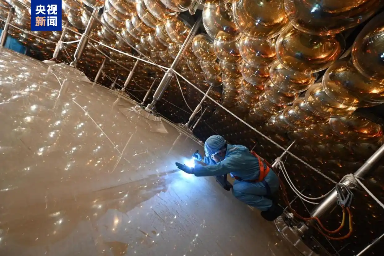 江门中微子实验 2万吨液体闪烁体 粒子物理学研究_江门中微子实验首个重大成果发布