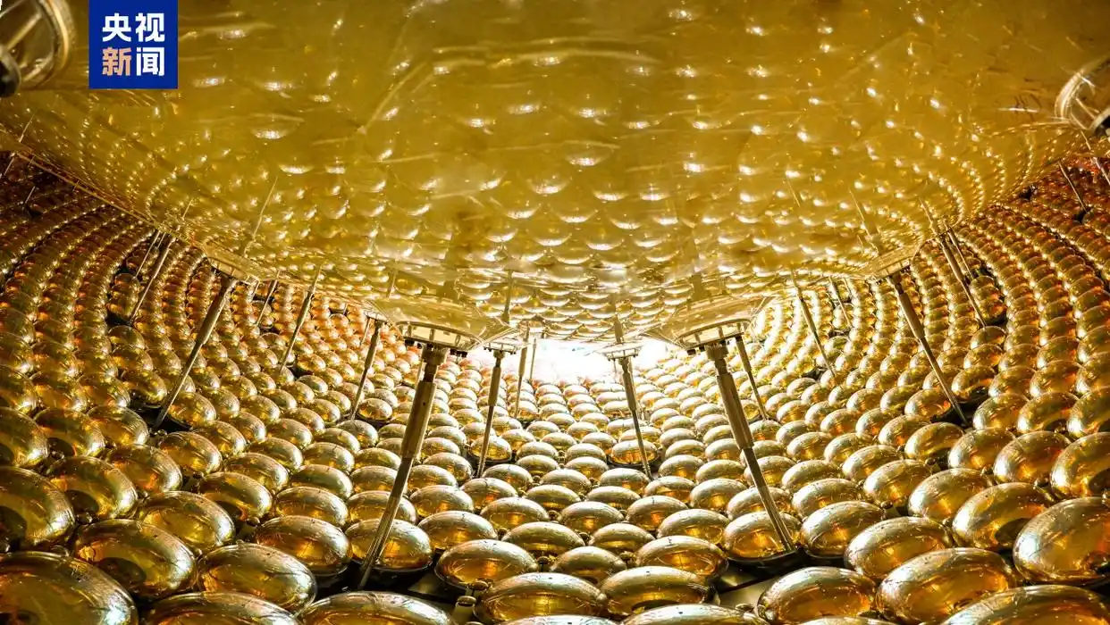 江门中微子实验首个重大成果发布_江门中微子实验 2万吨液体闪烁体 粒子物理学研究