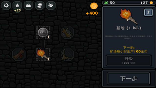 口袋盗贼国际版(Pocket Rogues: Ultimate)