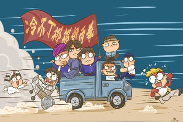 就问你梆梆不梆梆？