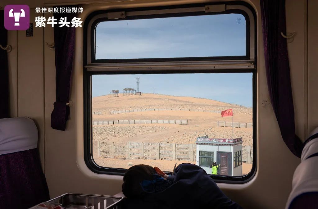 车窗内外的中国风光_火车图片_火车车窗风景摄影