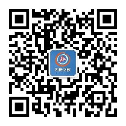 如何找到合适的关键词_淘宝标题优化好处_名不虚传优化宝贝标题流程