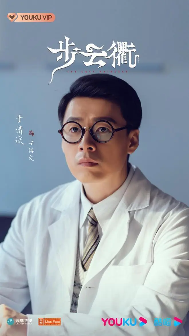 明星降薪接戏现象_24岁男演员兼职送外卖_娱乐圈经济形势艰难