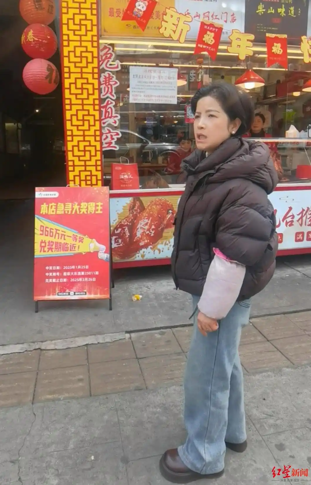 701万彩票大奖近50天无人领_乐山体彩店966万大奖无人领_乐山张公桥体彩店寻人启事