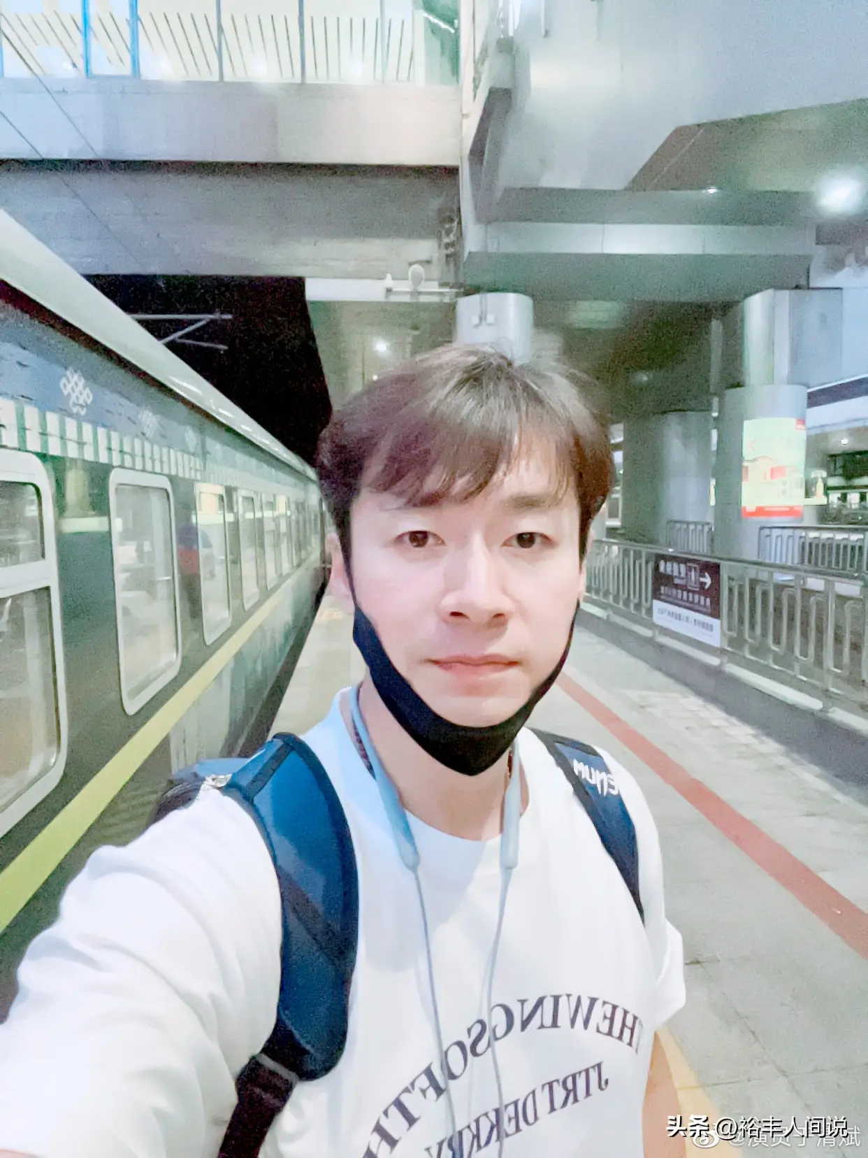 明星经济下滑副业现象_24岁男演员兼职送外卖_于清斌兼职外卖员