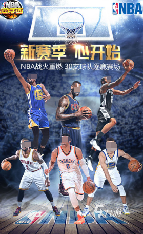 耐玩NBA经理游戏_范特西篮球经理单机_逼真比赛场景篮球游戏