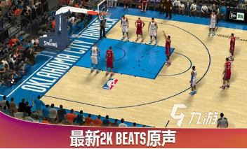 范特西篮球经理单机_逼真比赛场景篮球游戏_耐玩NBA经理游戏