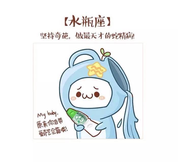 金牛座最讨厌的四大星座，是因为金牛座好欺负吗？