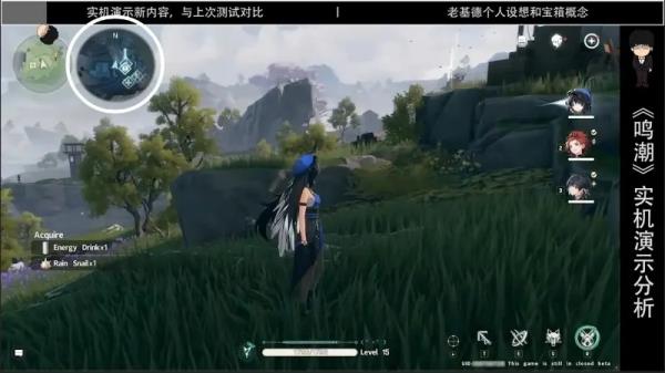 鸣潮国际服下载_鸣潮角色介绍_洪潮之焰下载