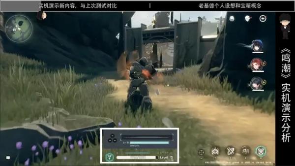 鸣潮国际服下载_洪潮之焰下载_鸣潮角色介绍