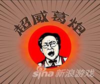 全民奇迹每日专享奖励_全民奇迹一键领取功能_全民奇迹mu手机版官网