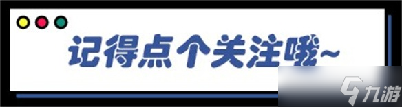 无人在意的角落，仙剑IP迎来了30周年