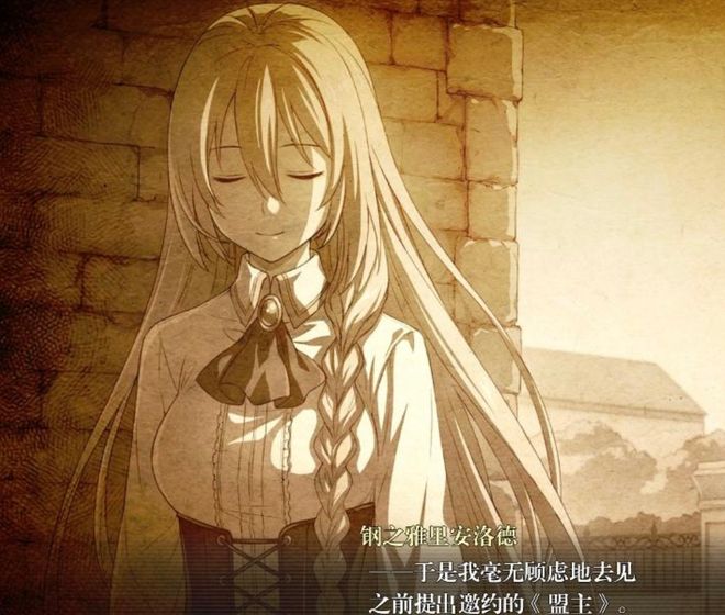  最终幻想7爱丽丝之死 _仙剑奇侠传美女之死剧情 _仙剑奇侠传3问情篇