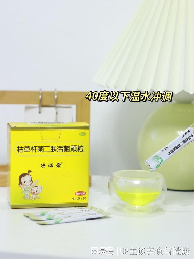 秋季宝宝拉肚子，喝妈咪爱多久能康复？