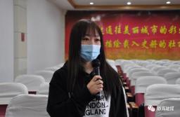 静海一中新闻_静海区2020年春季学期学校复课开学 新闻发布会 天津市静海区教育局开学准备情况