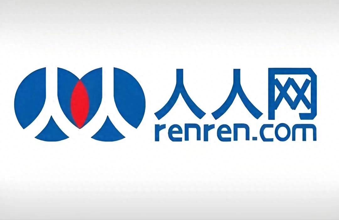 人人网突然不能登录！曾有将近2亿用户网友：青春结束