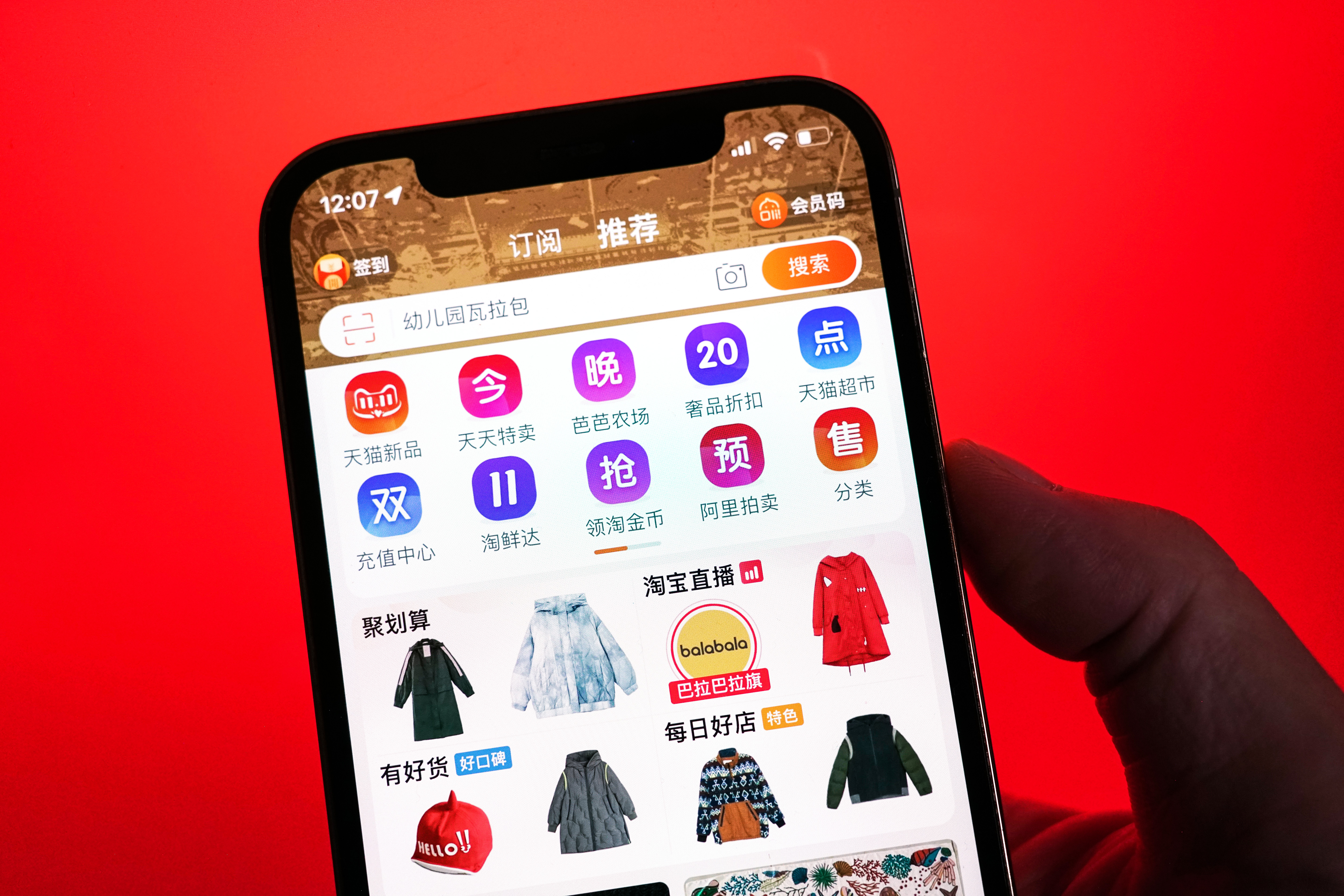 淘宝服饰新规15天发货_淘宝发货时效调整_淘宝上改运费模板要注意时间吗