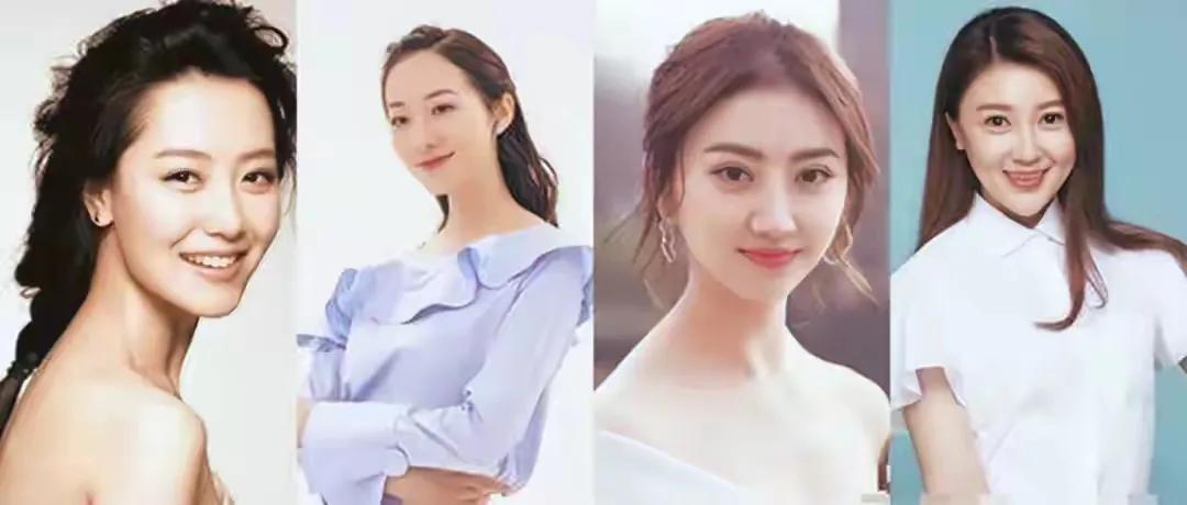 北京四少 京城四美 背景雄厚女明星_四大京城美女