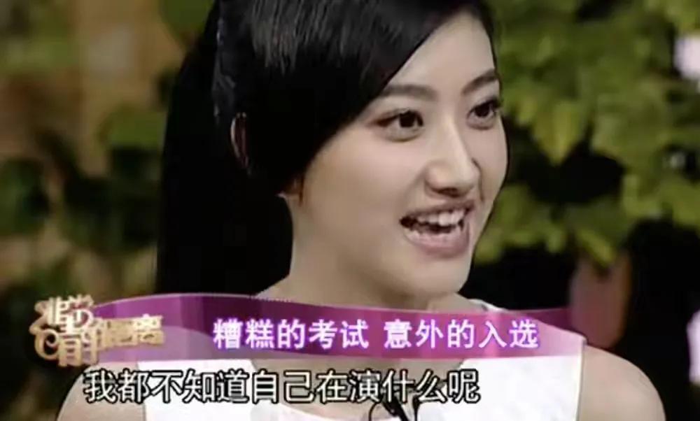 四大京城美女_北京四少 京城四美 背景雄厚女明星