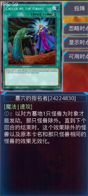 游戏王2025下载_游戏王ygo卡牌收集_游戏王ygo卡组选择