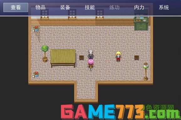 黄金英雄坛说