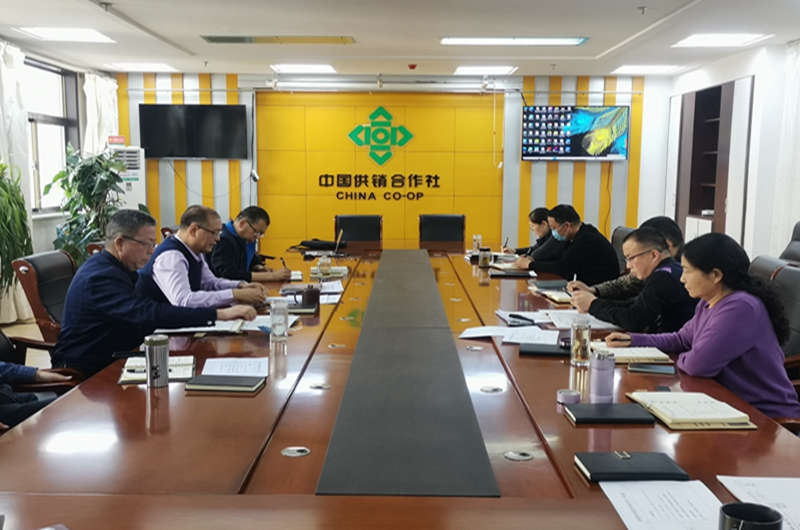 张掖市供销合作社联合社