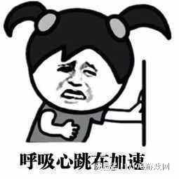 末日生存手游明日之后_末日生存_明日之后心跳禁区玩法