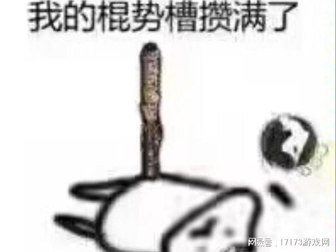 末日生存手游明日之后_明日之后心跳禁区玩法_末日生存