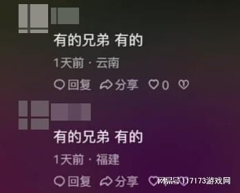 明日之后心跳禁区玩法_末日生存手游明日之后_末日生存
