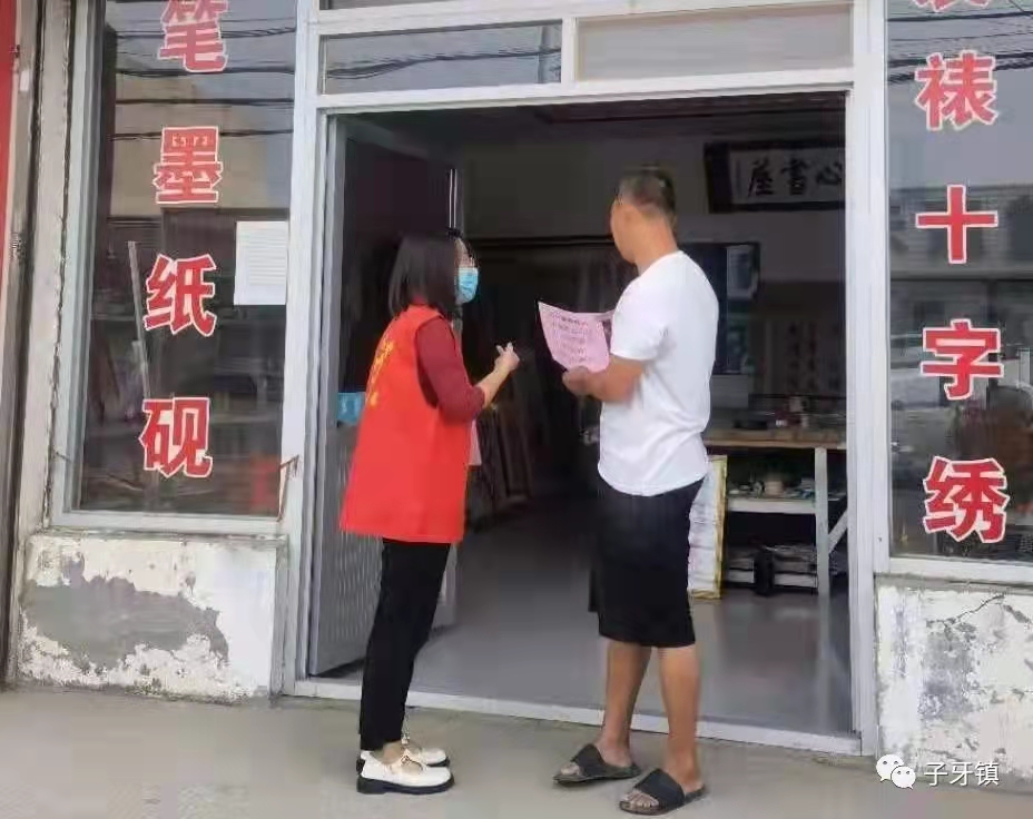 子牙镇创文创卫_农村人居环境整治_天津市静海区子牙景区