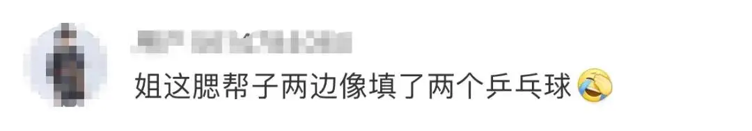 文根英现状_43岁孙艺珍分享极端减肥经历_文根英近况变化