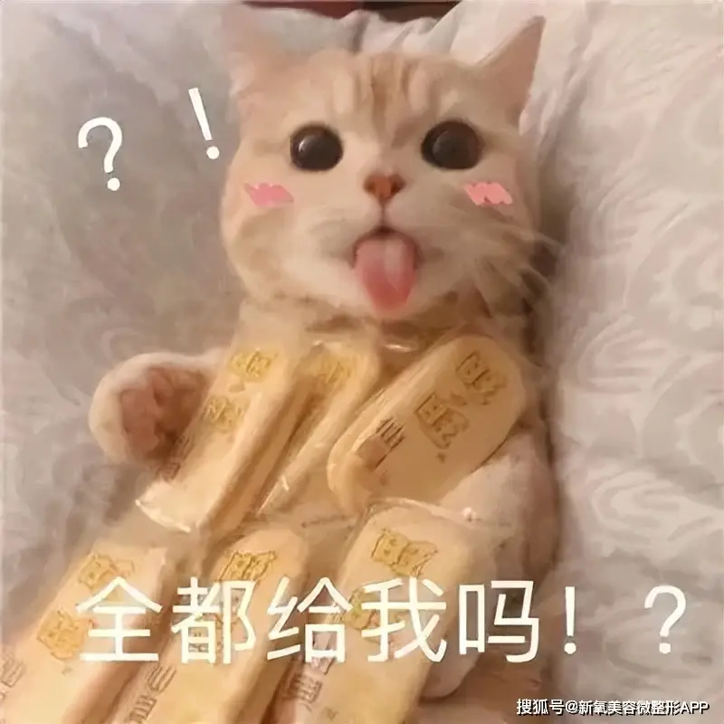 43岁孙艺珍分享极端减肥经历_文根英现状_文根英近况变化