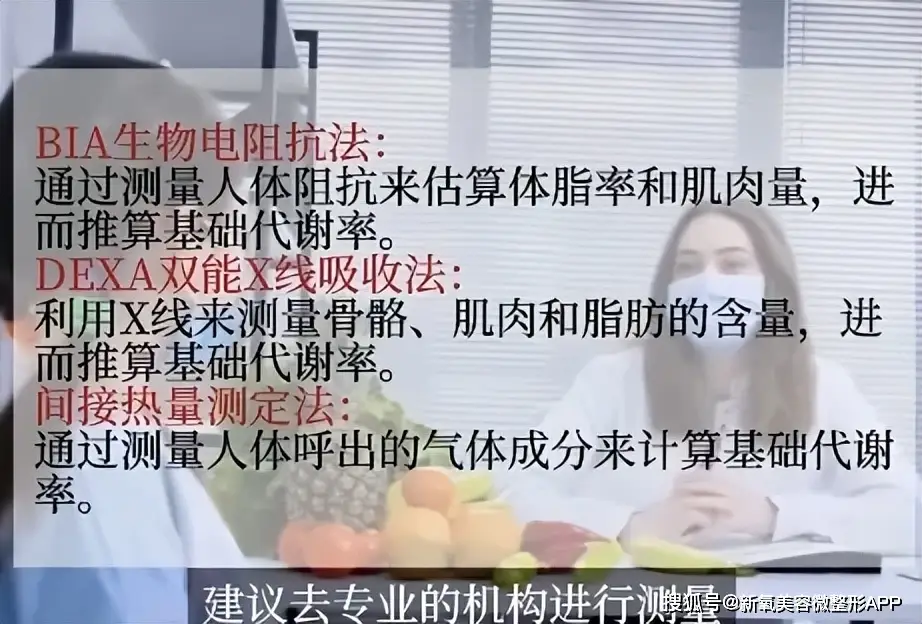 文根英现状_43岁孙艺珍分享极端减肥经历_文根英近况变化