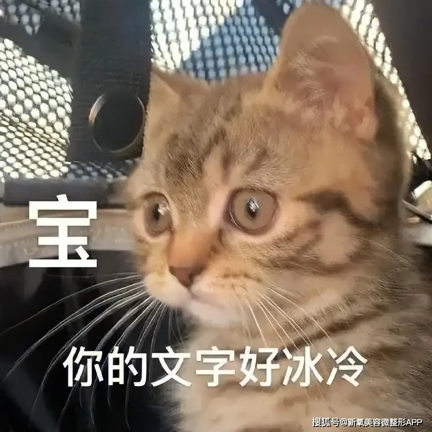 文根英近况变化_文根英现状_43岁孙艺珍分享极端减肥经历