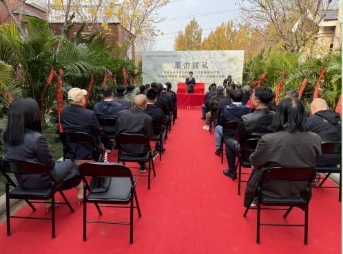 天津市美术家协会名家工作室_天津市静海区子牙景区_天津子牙经济技术开发区高新产业园文化艺术