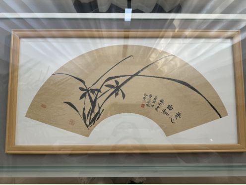 天津市美术家协会名家工作室_天津市静海区子牙景区_天津子牙经济技术开发区高新产业园文化艺术