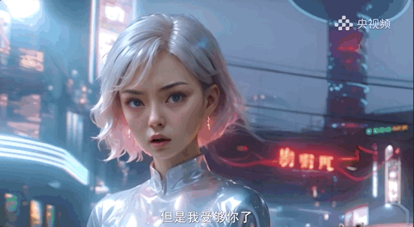 快手看片app免费下载_抖音AI短剧_快手AI短剧