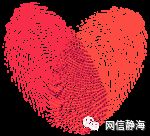 子牙镇 姜子牙文化保护_姜子牙的传说 天津非物质文化遗产_天津市静海区子牙景区