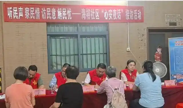 扎根工程智媒爆料通平台_深圳报业集团街坊有话说活动_深圳最近新闻事件